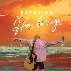 ESTETIKA