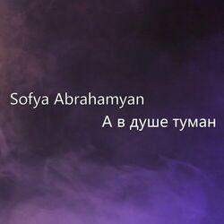 Sofya Abrahamyan