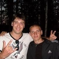 Озоновый слой