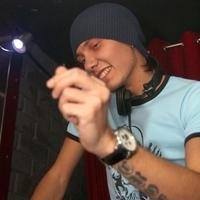 Emil Croff