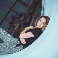 Alina Os