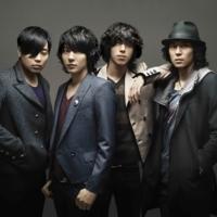 Flumpool