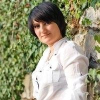 Ирина Рибейро