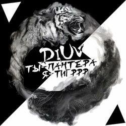 Diuv