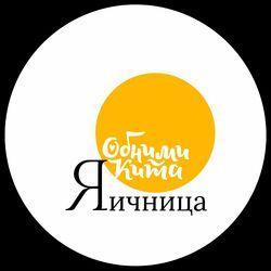 Обними кита