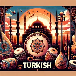 Турецкая