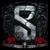 Sting in the Tail - Scorpions