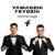 Parade - YAMADZHI x FEYDZHI