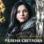Надежда - Елена Светлова