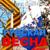 Русская весна - Лик Дмитрий