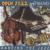 Caravan - Open Jazz Big Band