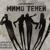 Когда мы взлетаем - Johnyboy