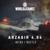 Arzagir 4.04 (Intro) - Andrey Kulik