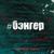 Твоя киска в зоне риска - Kreed