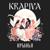 Летел голубь - Krapiva