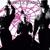 Chasing Pavements - Bellestar