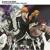 Treachery - Shiro Sagisu