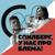 0108 Синг Стрит / Sing Street - Неизвестный