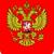 по ночным небесам бродит бархатный кот - Russia