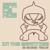 In the Meantime - Spacehog