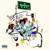 Cough (Odo) - Kizz Daniel