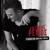 To Parti De Tha Gini - Antonis Remos