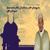 Sourate Ad Dukhan - Omar Qazabri