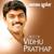 Sundariye - Swetha Mohan
