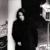Under Ether - Roland Orzabal