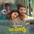 Mudalaothonda - D. Imman