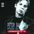 Repeat Repeat - Peter Baumann