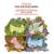 Vivaldi: Violin Concerto in E Major, Op. 8, No. 1, RV 269 "La Primavera" - 1. Allegro - Henryk Szeryng