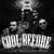Танк - Cool Before
