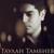 Фаризат - Таулан Тамбиев