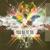 Safer To Hate Her - You Me at Six