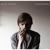 Wonder Wonders - Jay-Jay Johanson