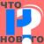 Призрачный Вагнер. Как российские наемники воюют за рубежом - Неизвестный