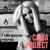 Помада - Саша Project
