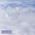 Einaudi: Fly - Dalal