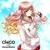 Gamushara (Boruto Naruto Next Generations OP 9) (TV-Size) - CHiCO with HoneyWorks
