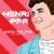Until the End - Henri Pfr