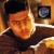 Naturally Mine - Al B. Sure!
