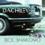 Сон - Dachiley