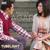 Main Agar (From "Tubelight") - Pritam