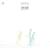Simple Things - Zero 7