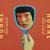 306 ◑ - Honne