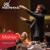 Symphony No. 7: II. Nachtmusik - Густав Малер