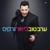 קפה או סרט - Lior Narkis