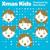 Last Christmas - George Michael