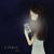 Your Call - Faruk Sabanci
